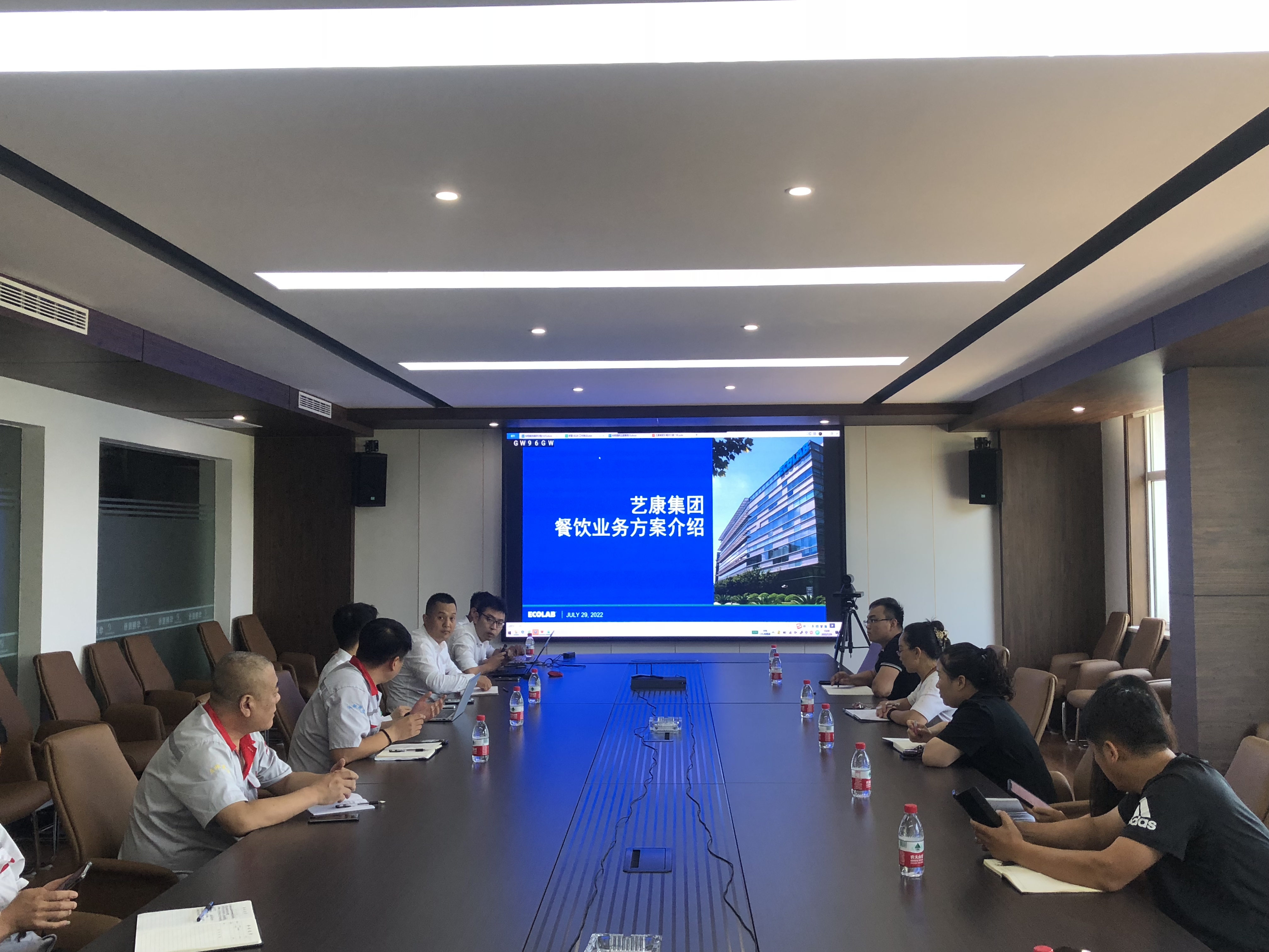 華翔攜手藝康集團，確保員工“舌尖上的安全”