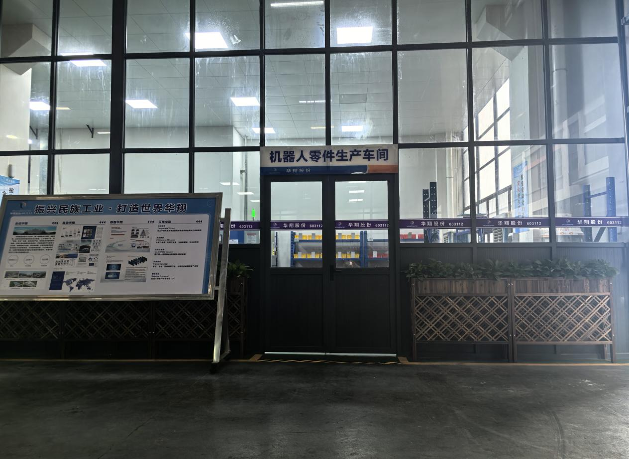 圖片10.png 圖片10.png